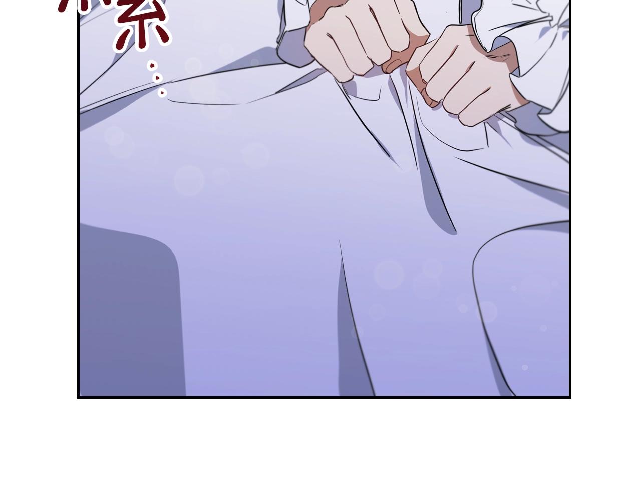 第62话 在我死前187