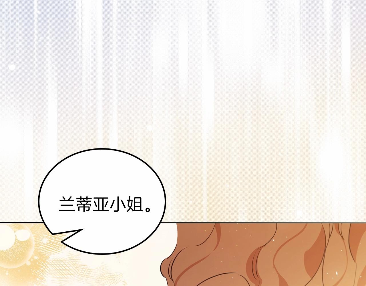 第72话 最后的希望117