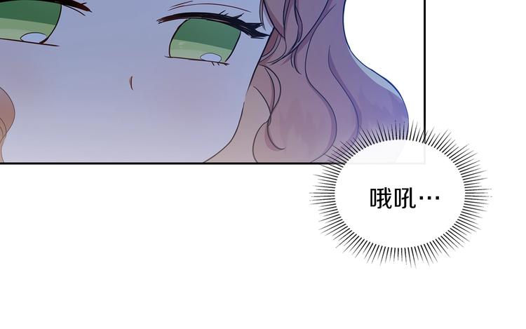 第6话 反将一军96