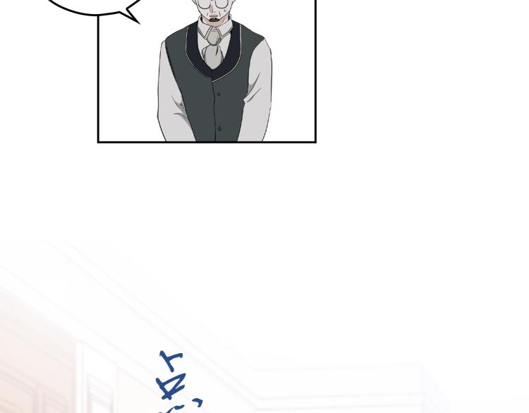 第39话 残忍的恶意123