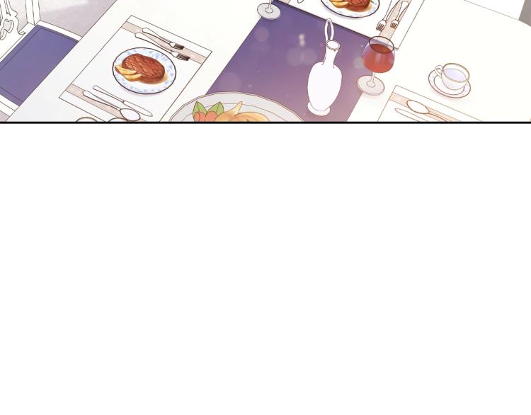 第36话 宴会暗涌94