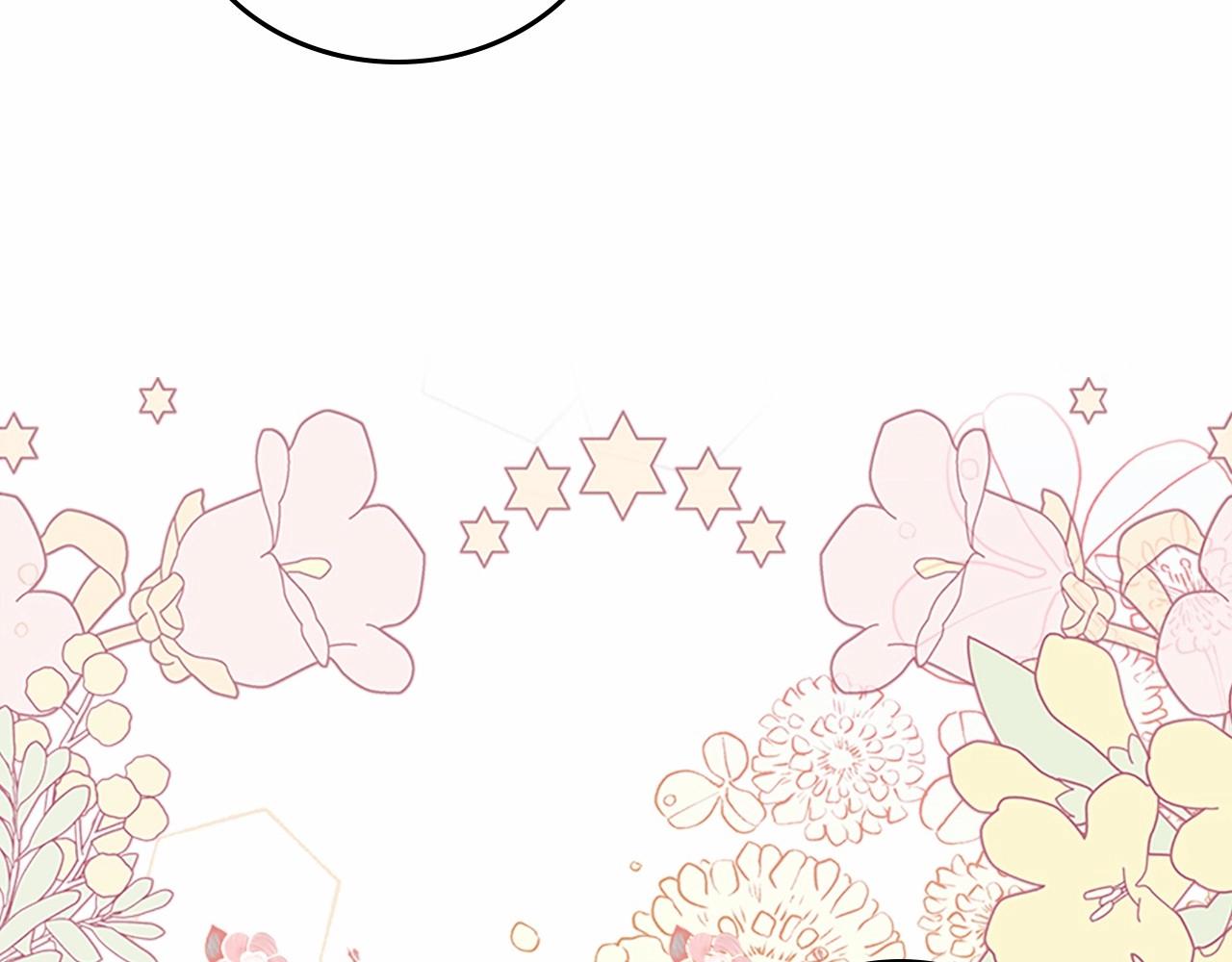 第74话 生日快乐！13