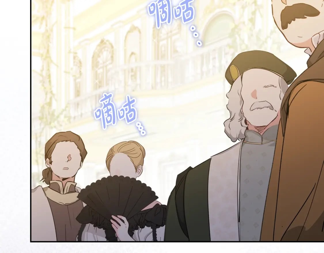 第114话 不要只和二皇子跳舞呀！呜呜呜64