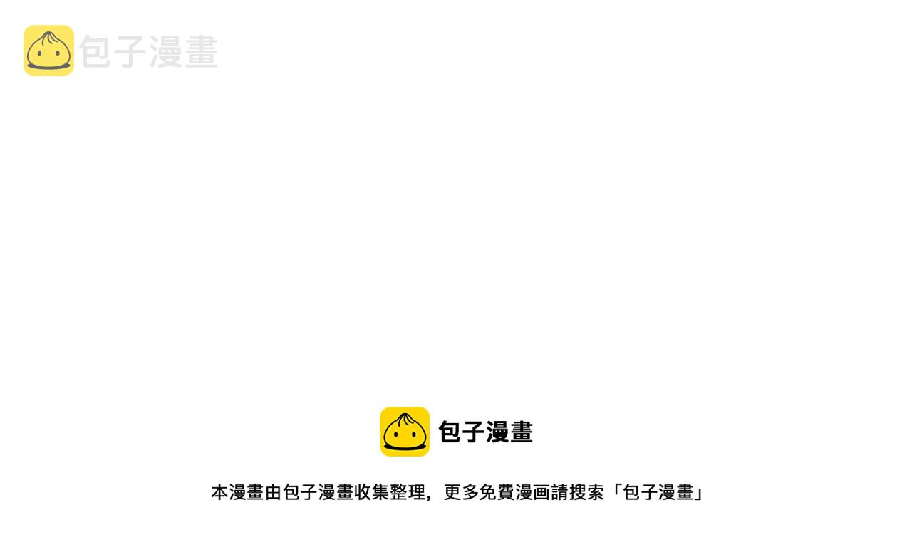 第56话 瑟修夫人124