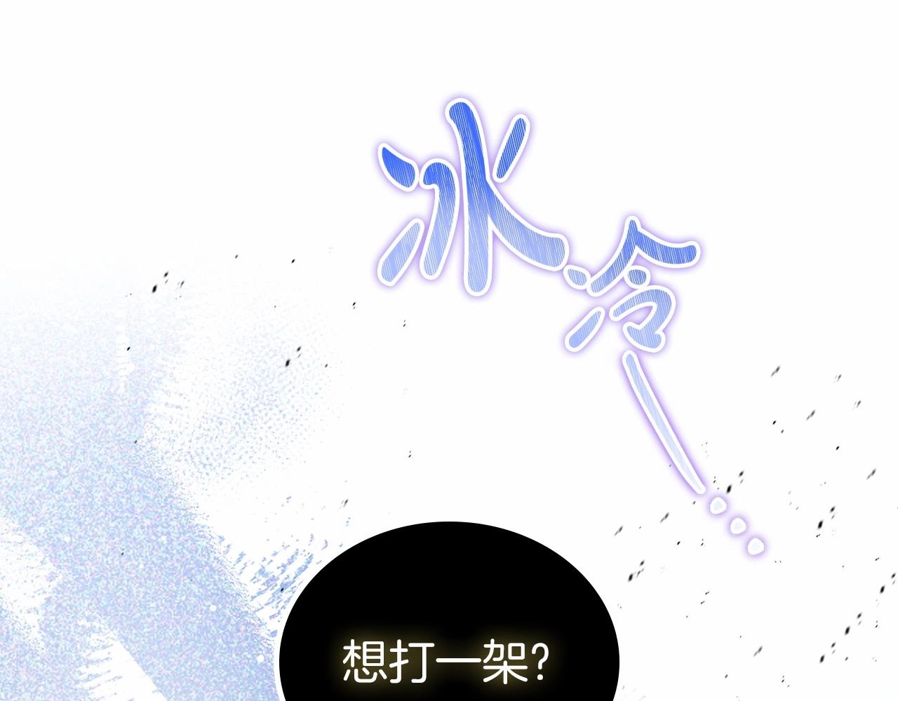 第79话 家庭午宴64