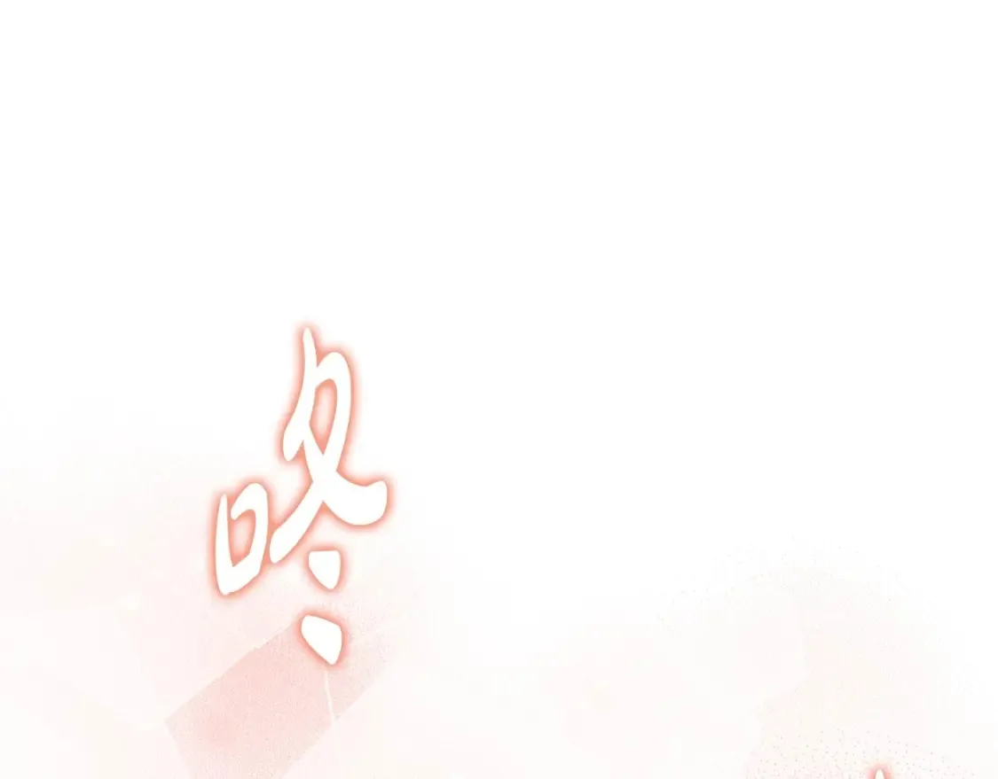 第133话 缺一不可的东西152