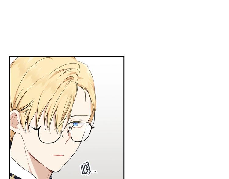 第32话 爸爸的决策54