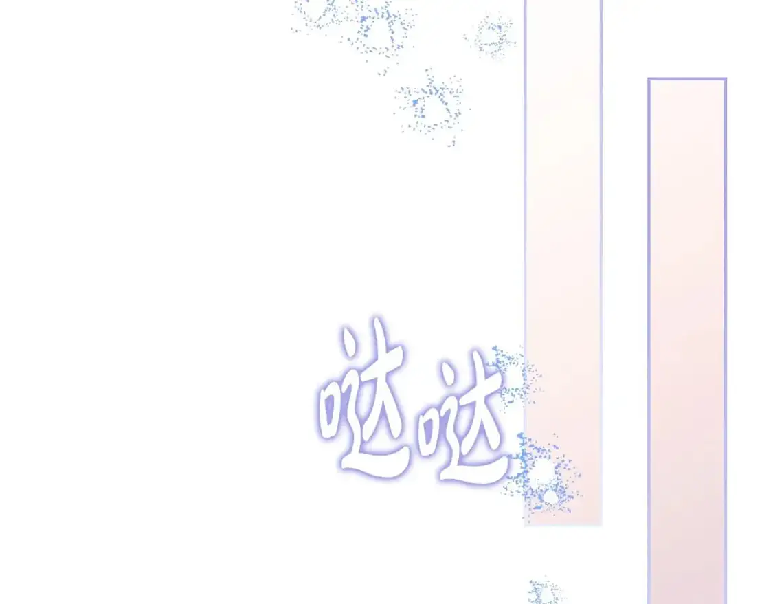 第121话 伪造支票255