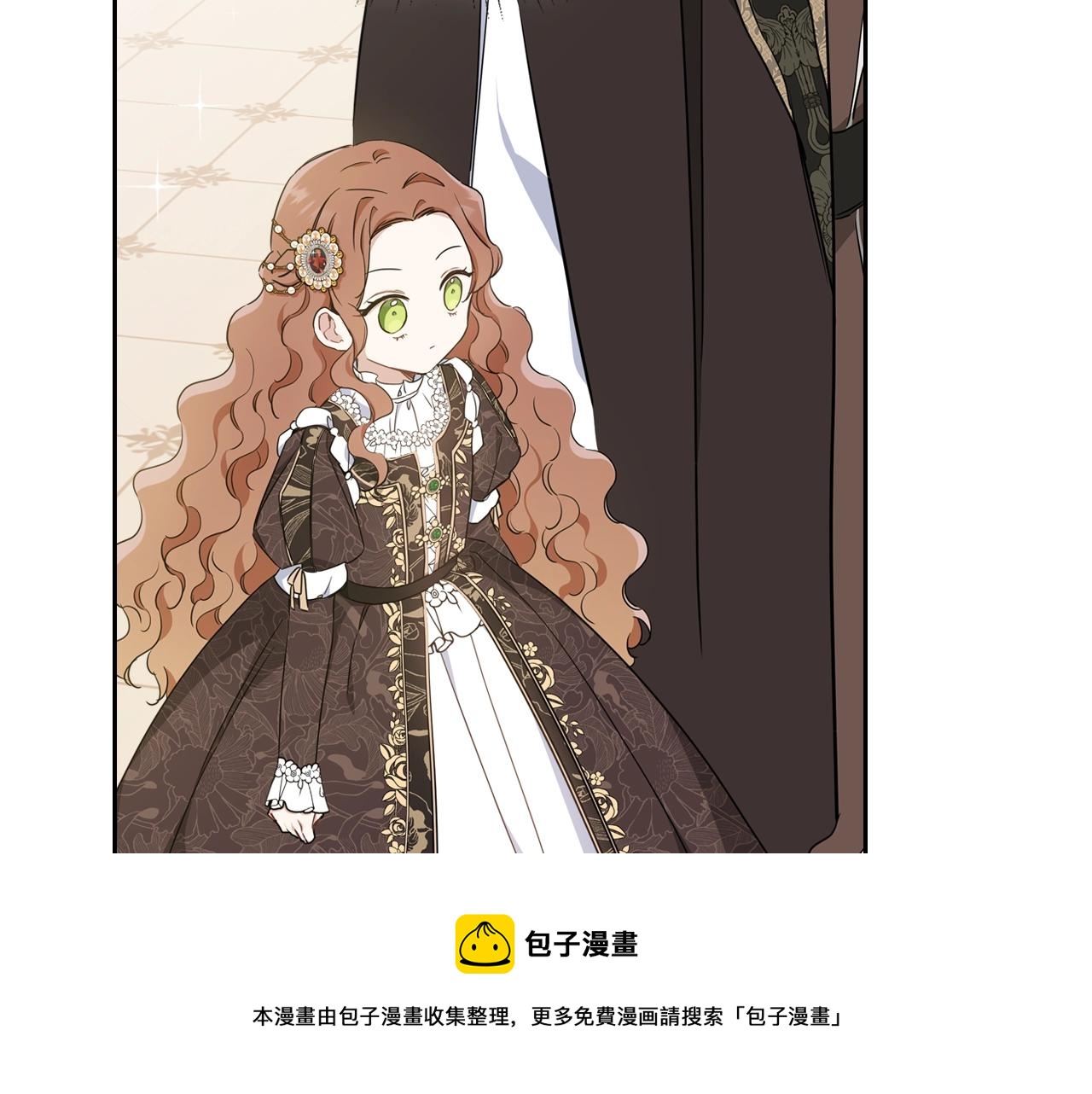 第55话 终是再相见204
