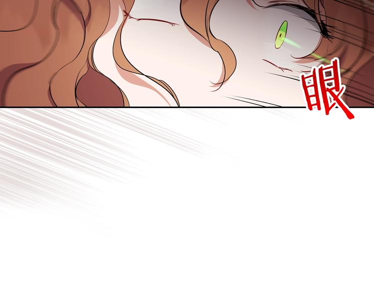 第3话 第一次动手121