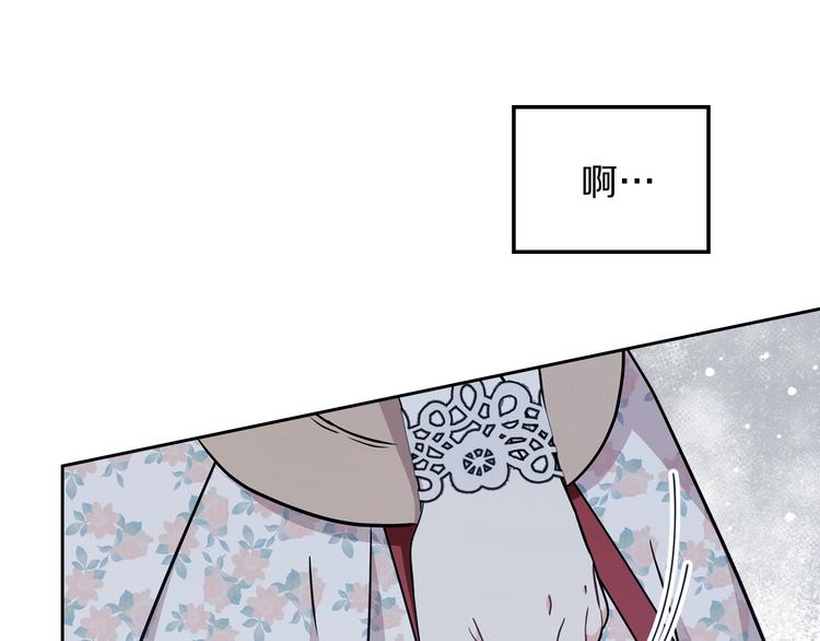 第26话 我相信你97