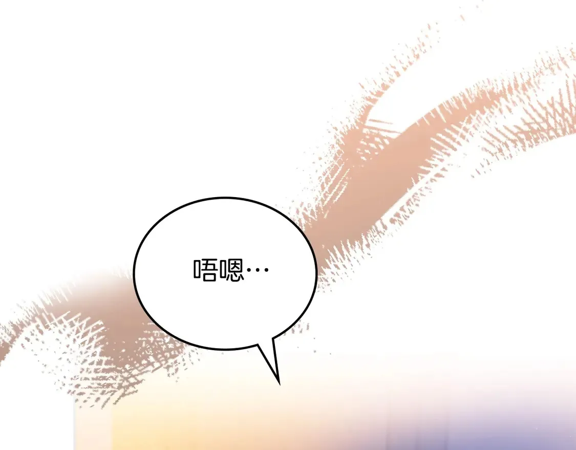 第140话 交易的最终目的239