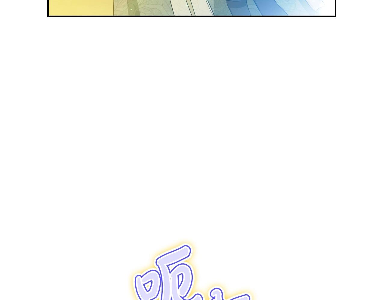 第94话 哭解决不了问题16