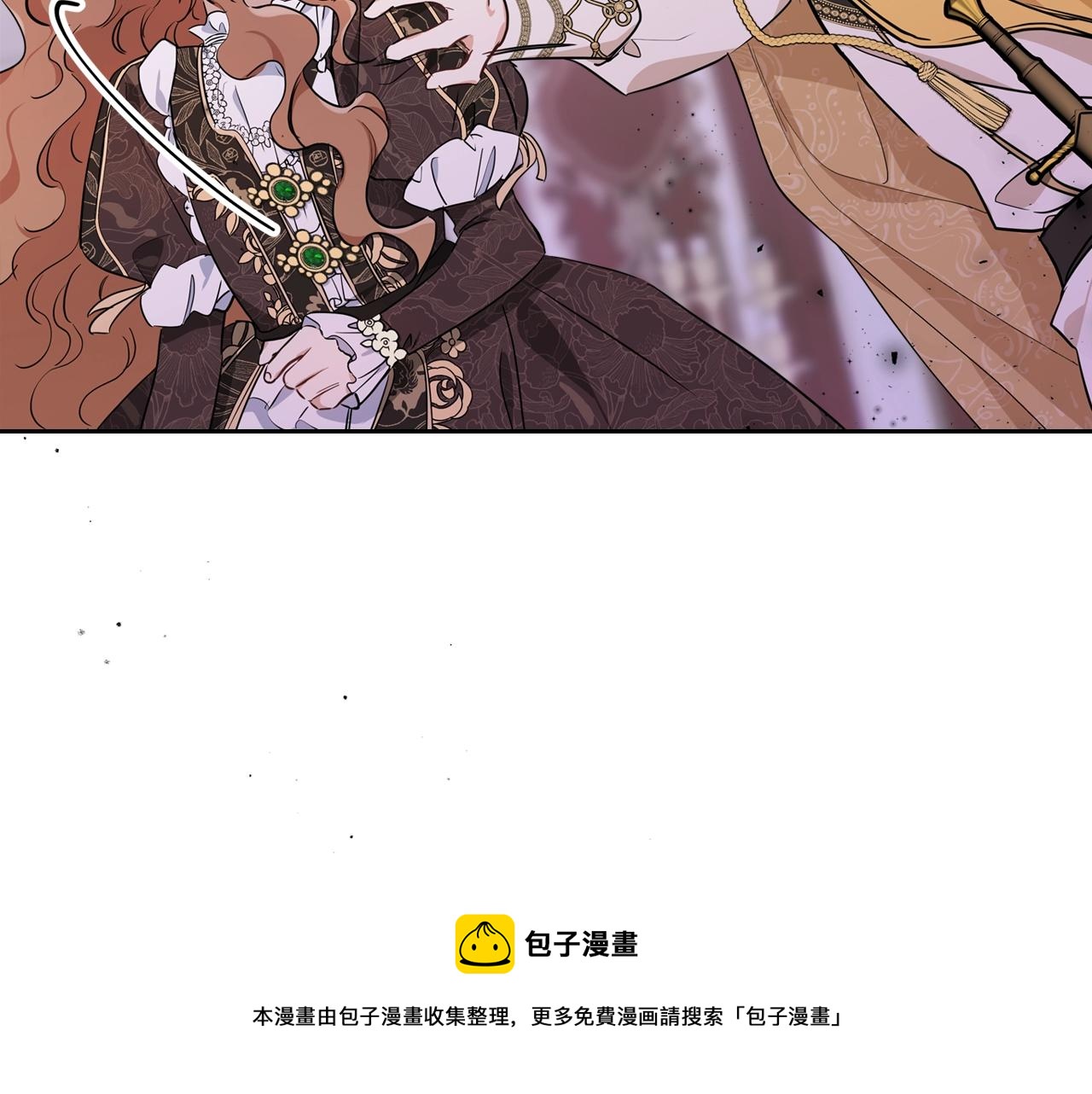 第60话 以牙还牙70
