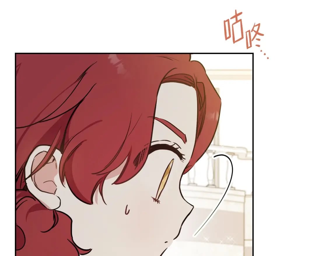 第107话 我的舞伴16