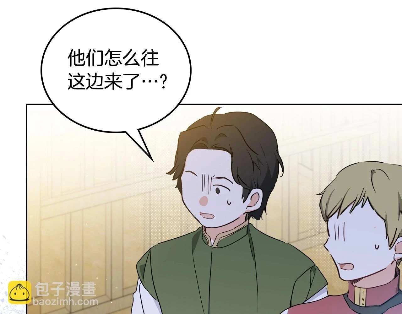 第98话 朗巴帝小恶霸94