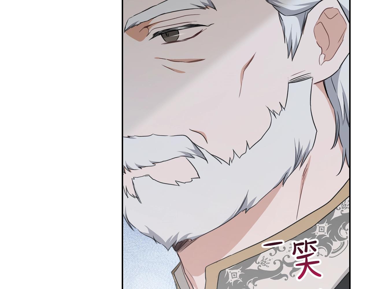 第48话 我来替你做这个恶人189