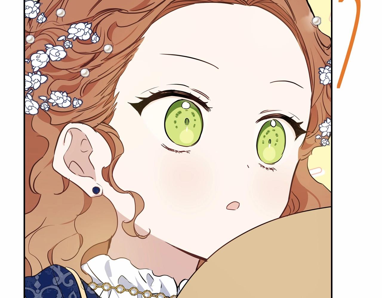 第75话 这小子还有两副面孔43