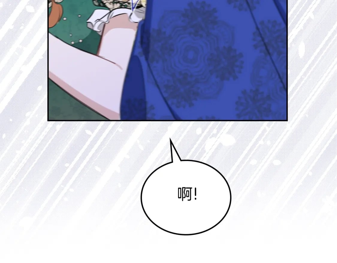 第113话 捡到了一个好陪童123
