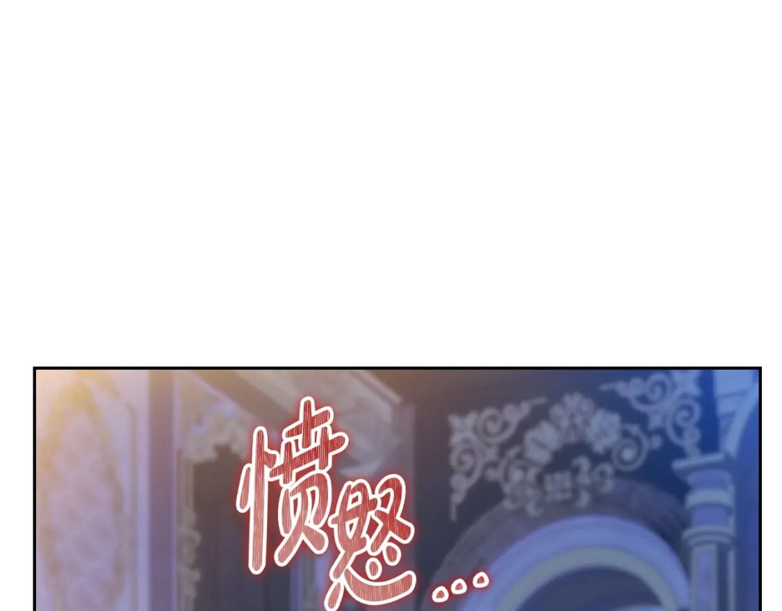 第115话 我需要钱119