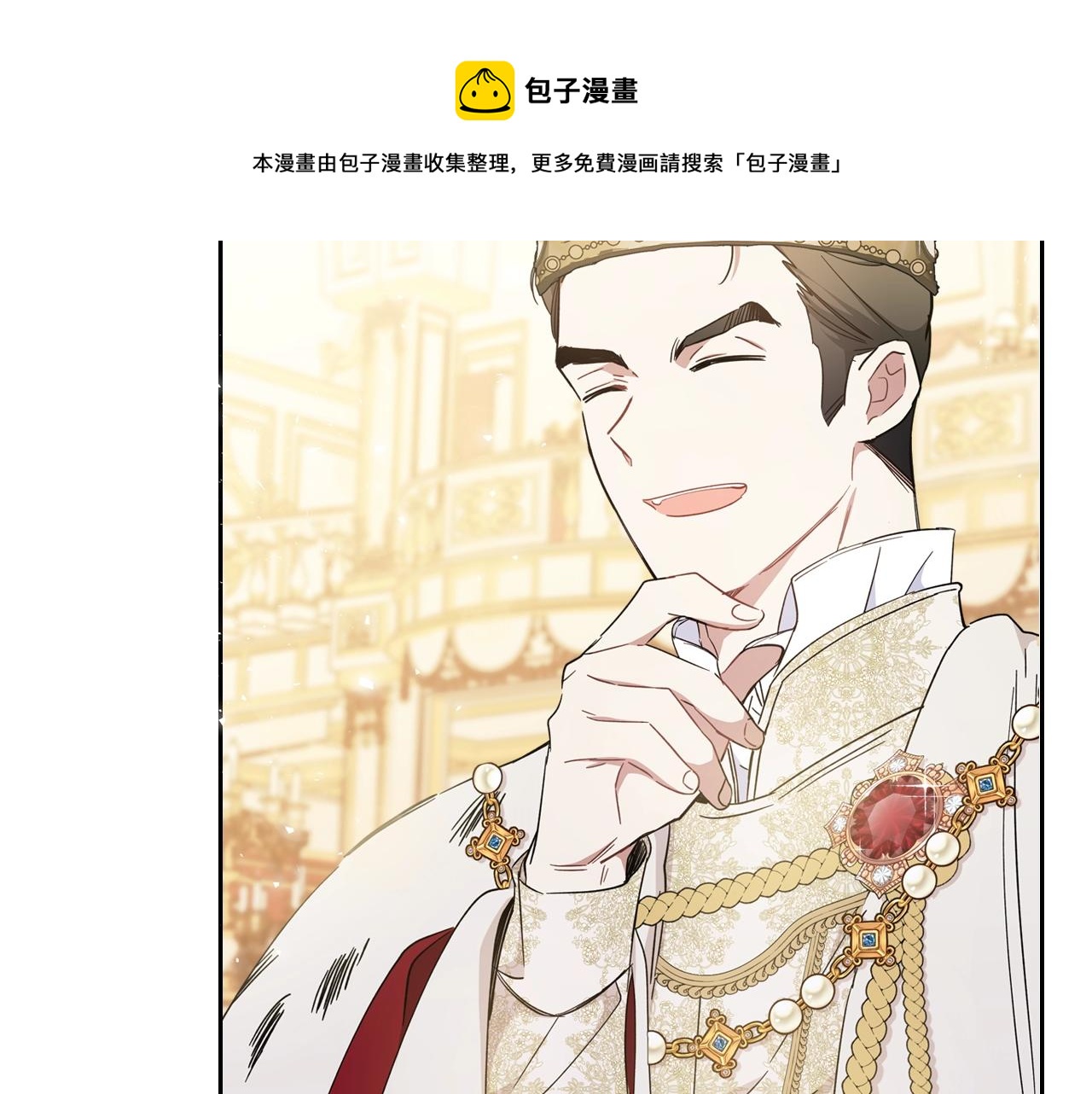 第55话 终是再相见168