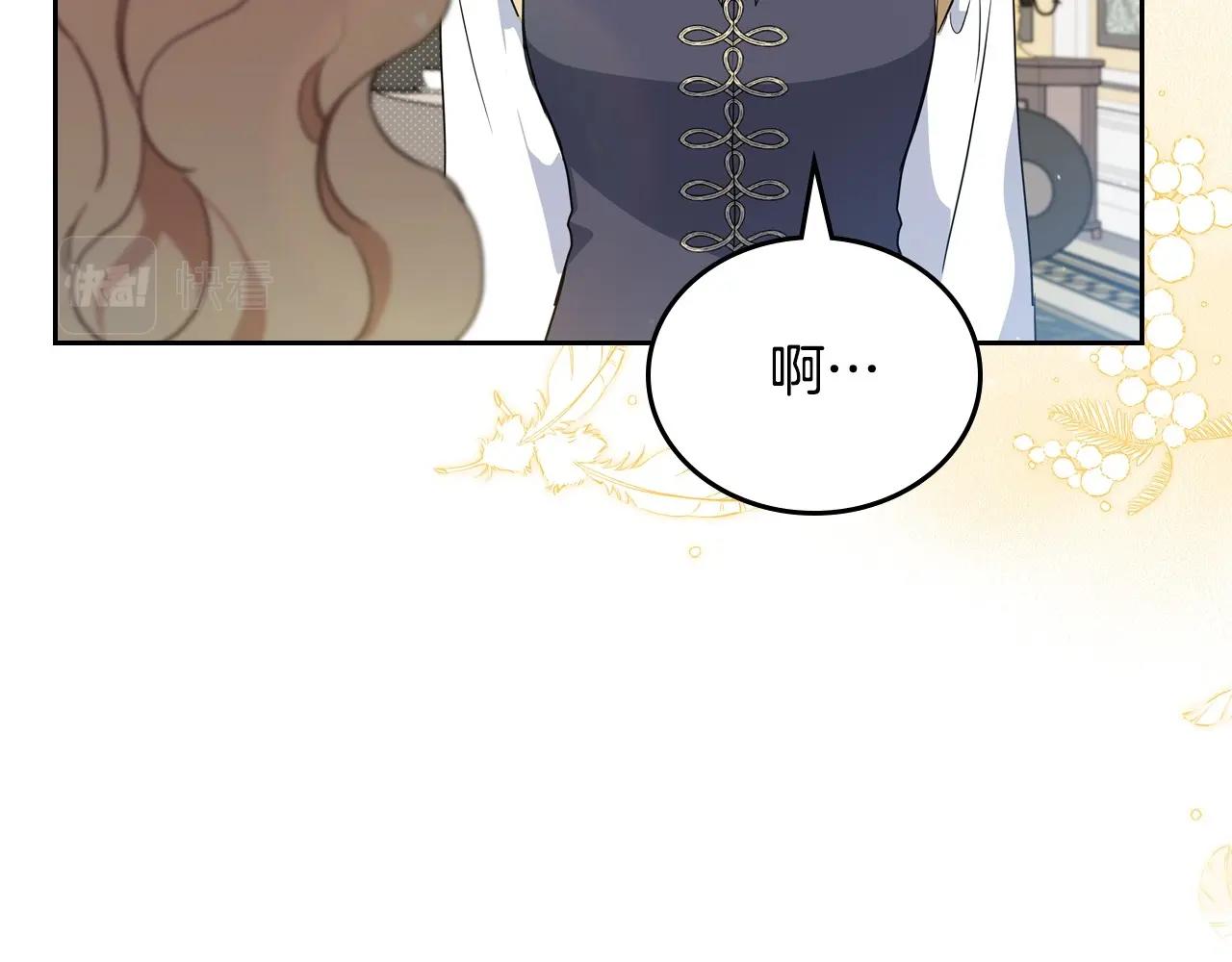 第93话 送进监狱182