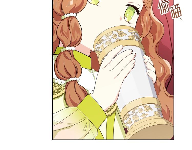 第18话 爸爸的礼物120