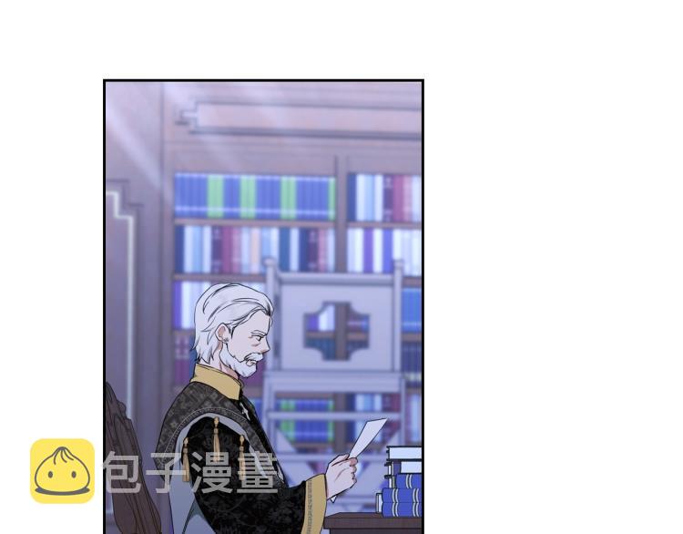 第40话 执剑之人140