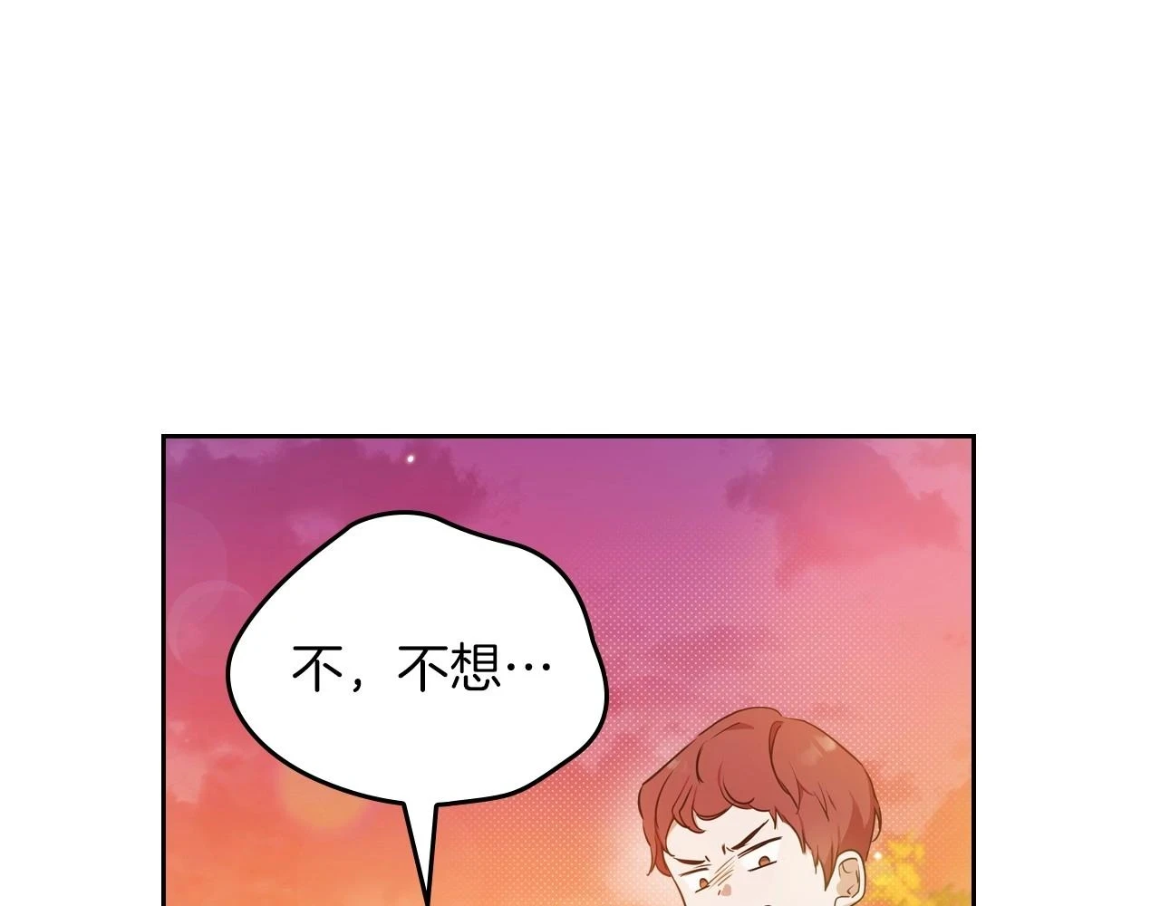 第100话 了结心结39
