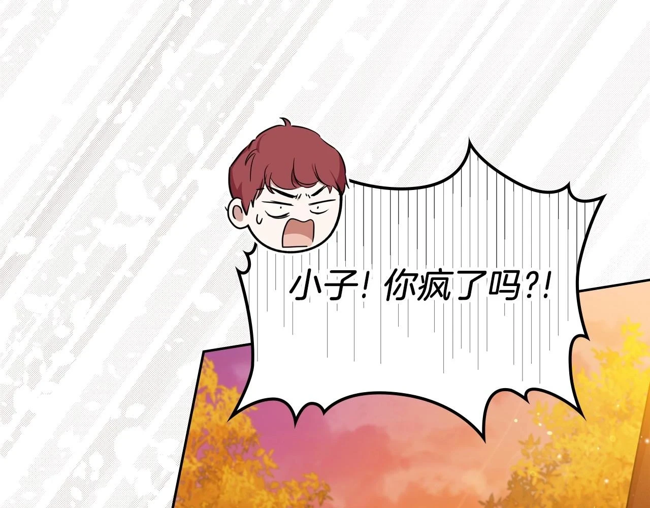 第100话 了结心结58