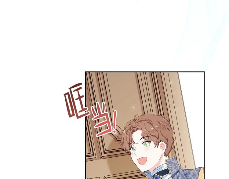 第11话 被迫营业80