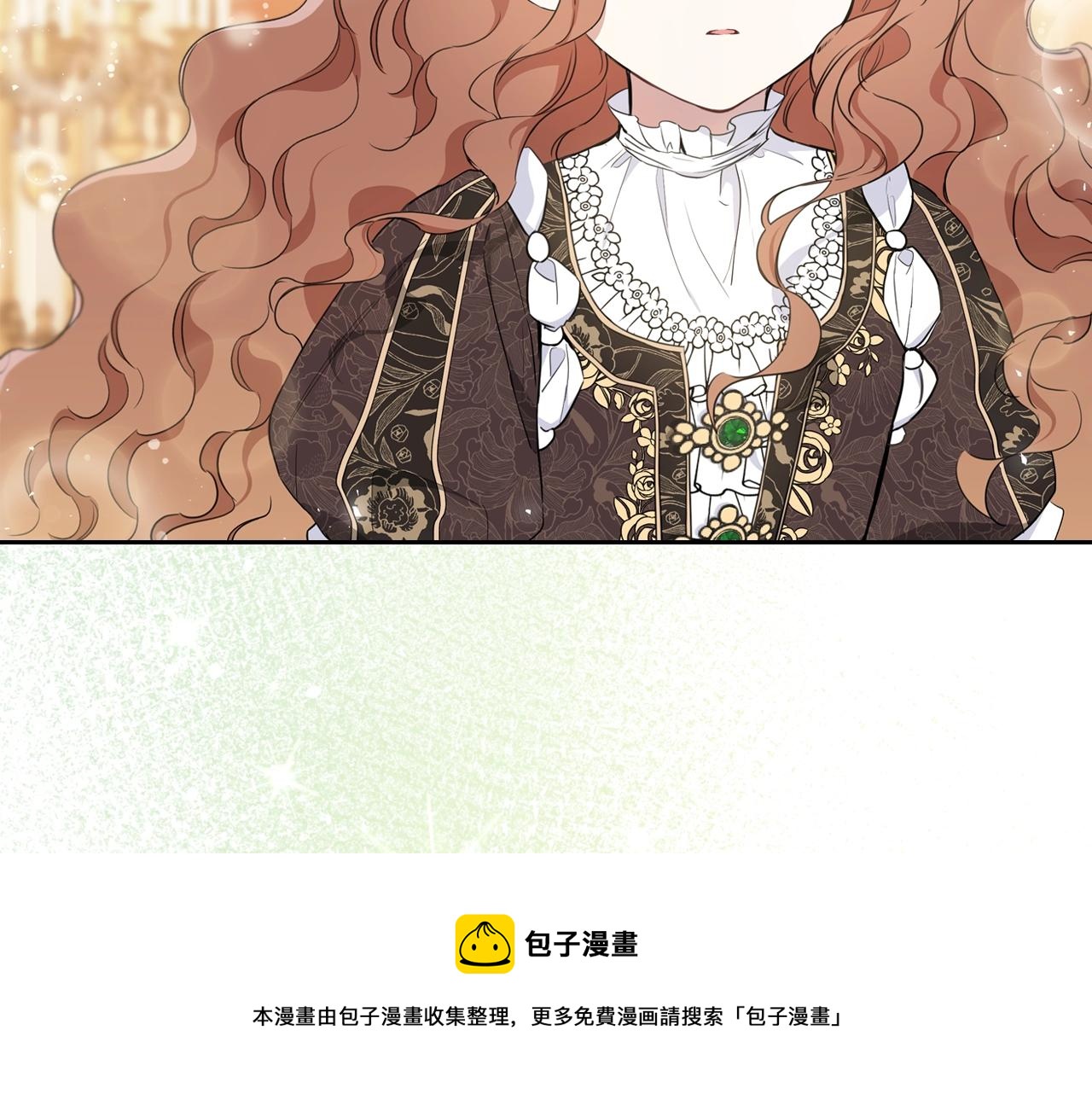 第55话 终是再相见112