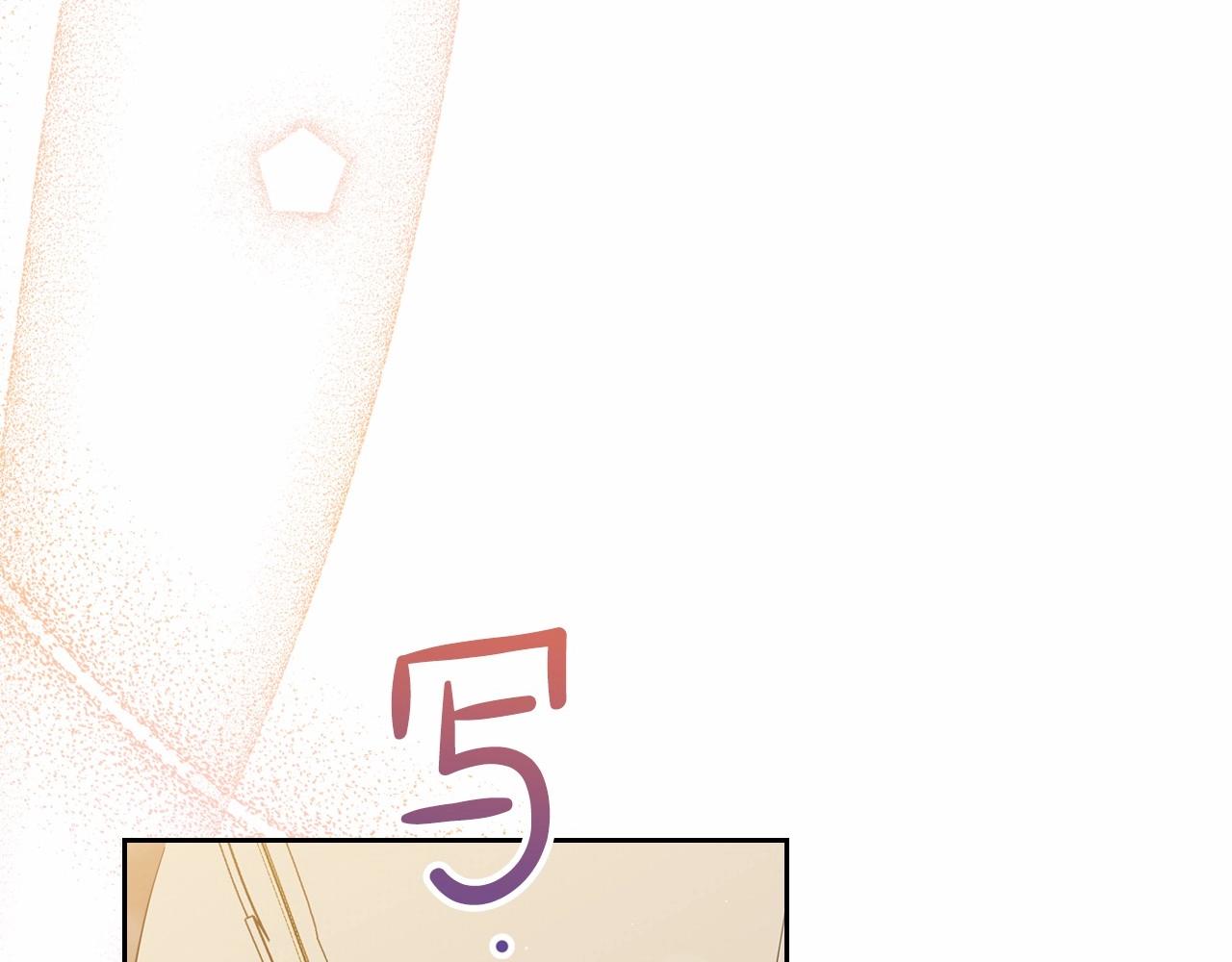 第68话 重生的秘密111