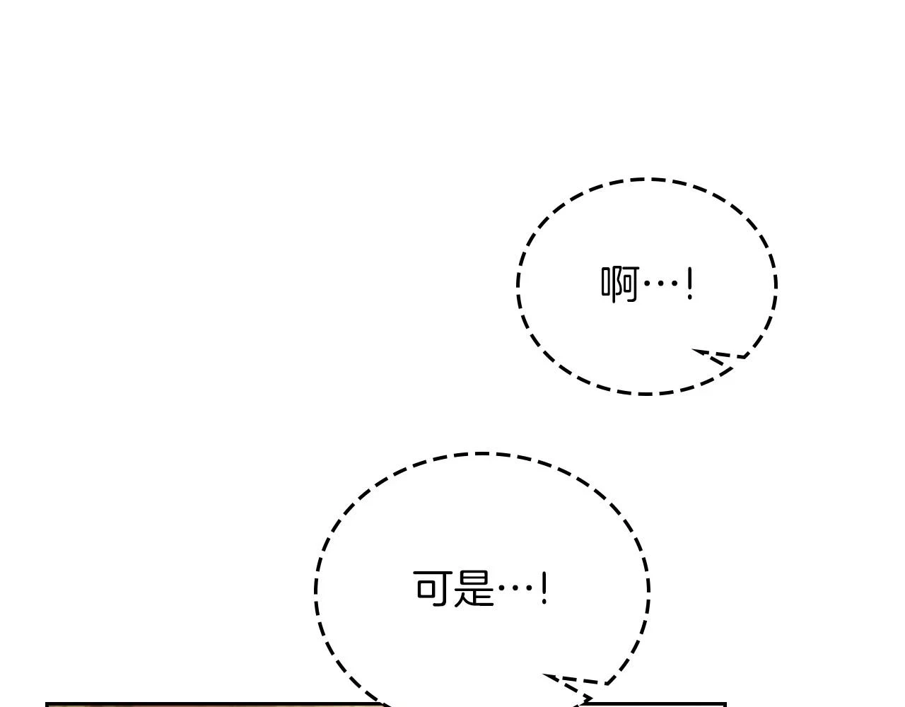 第100话 了结心结24