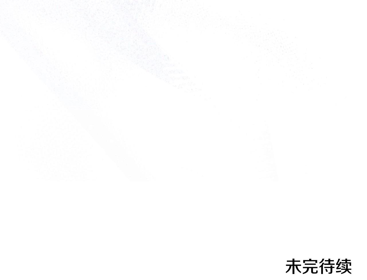 第89话 你有什么想说的192