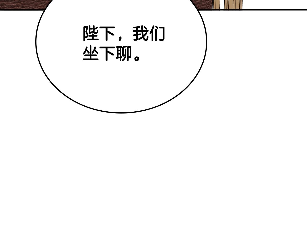 第48话 我来替你做这个恶人148