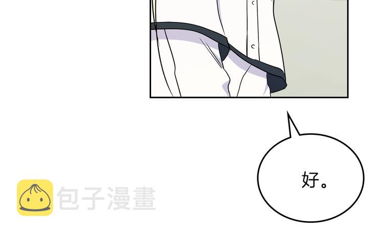 第24话 冒险进宫151