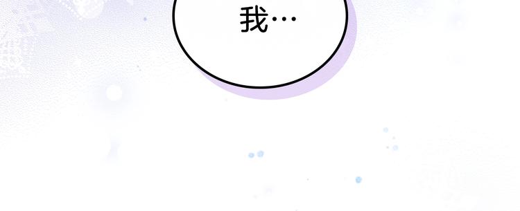 第28话 女性的处境136