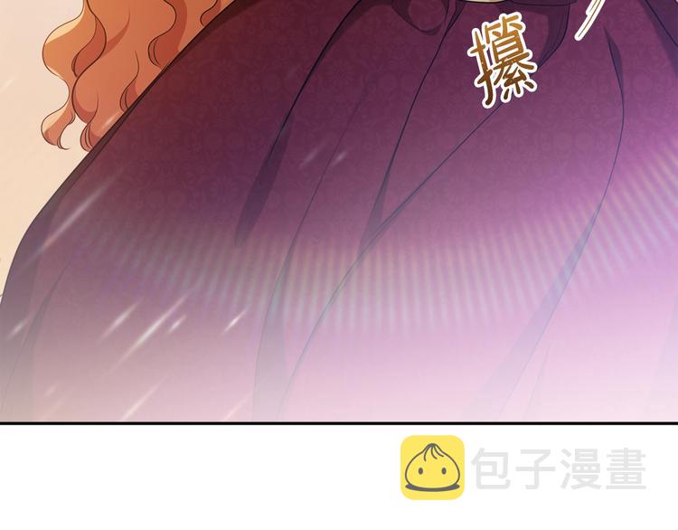 第34话 成为“您”的人113