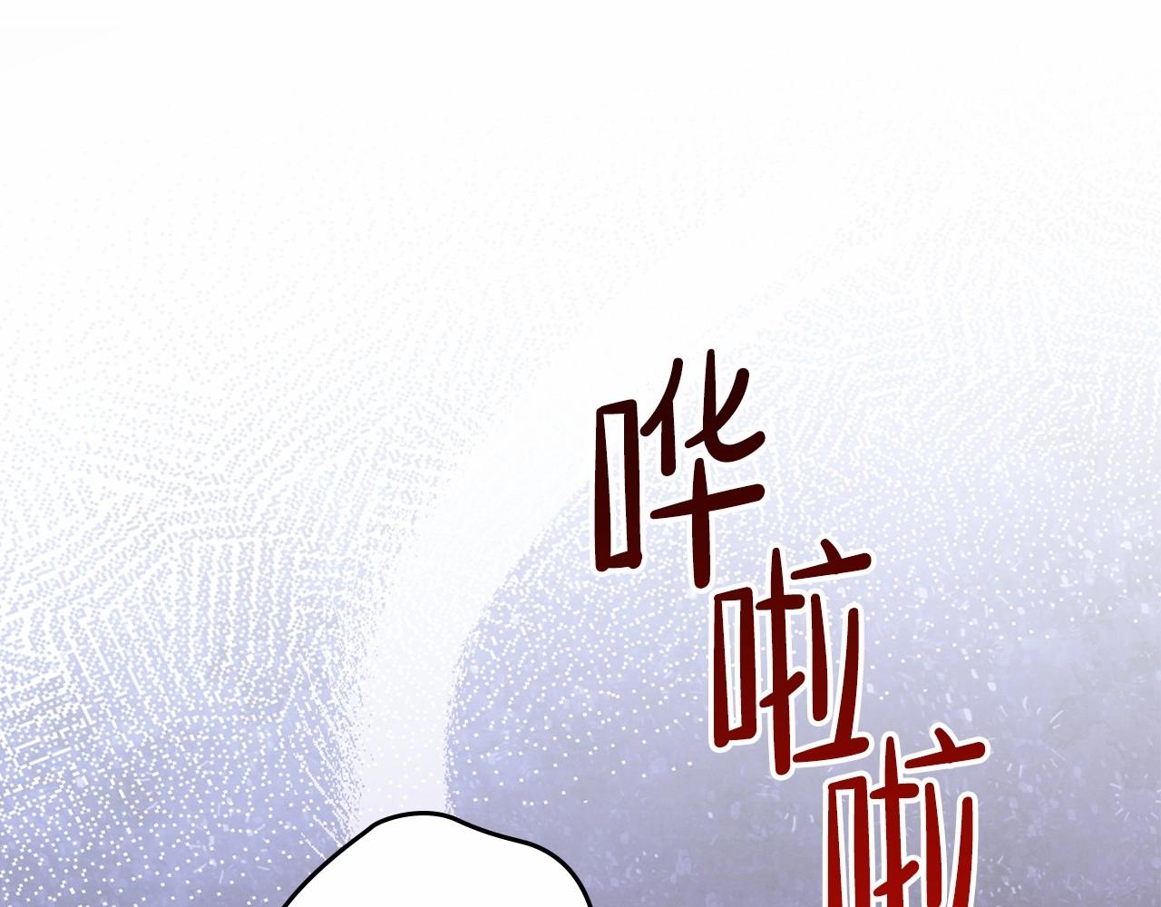 第72话 最后的希望127