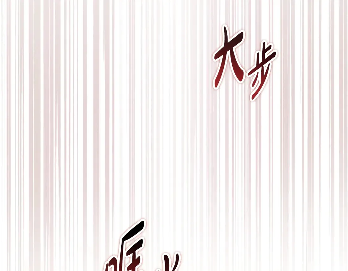 第144话 让我看看你脸皮有多厚146