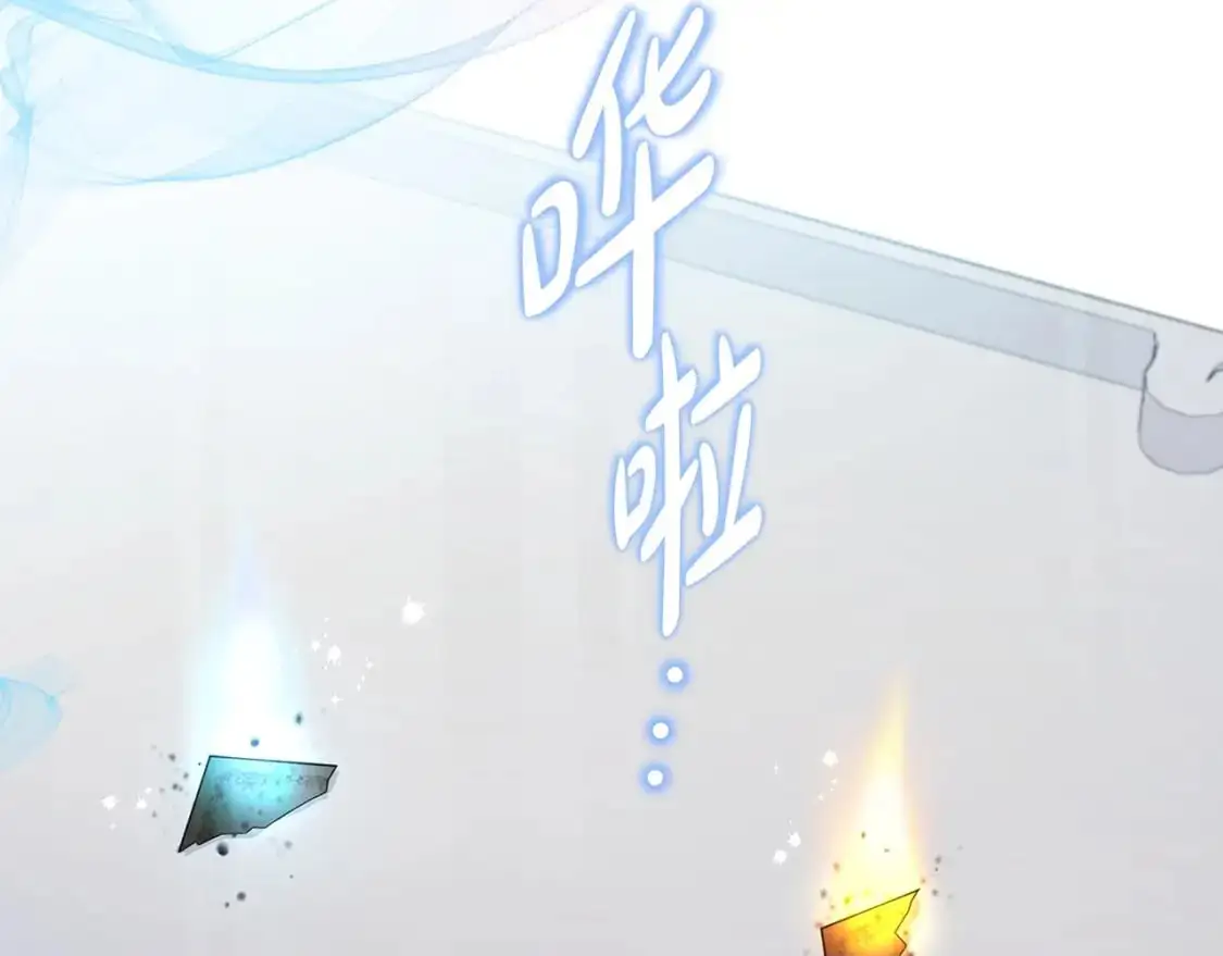 第121话 伪造支票124
