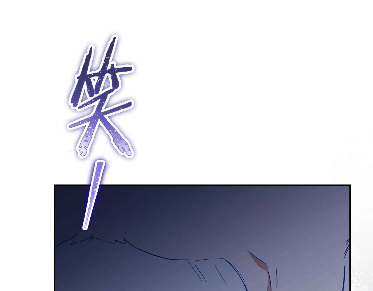第95话 步步为营101