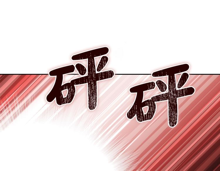 第39话 残忍的恶意19