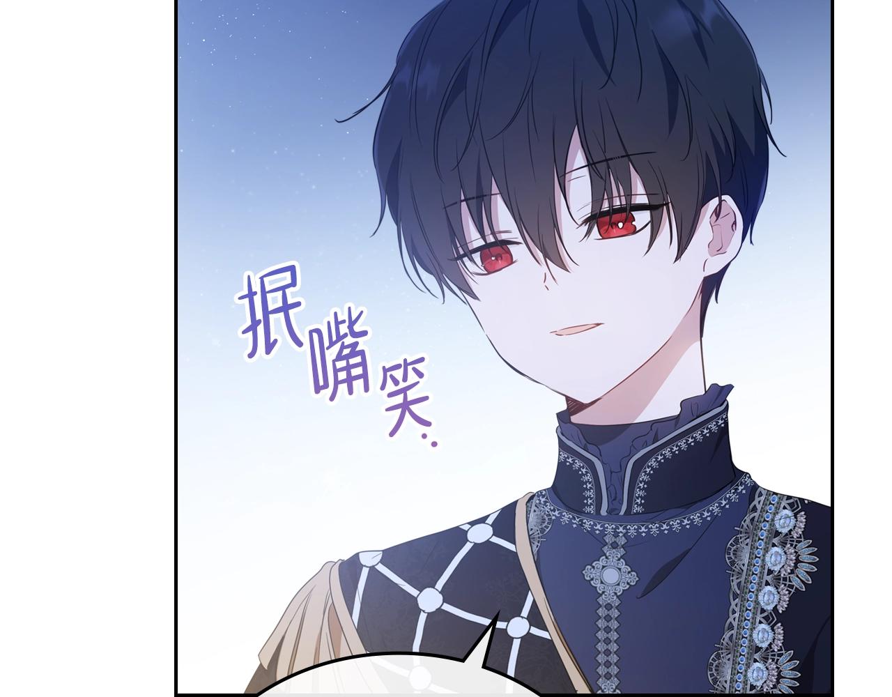 第58话 奖励一下66