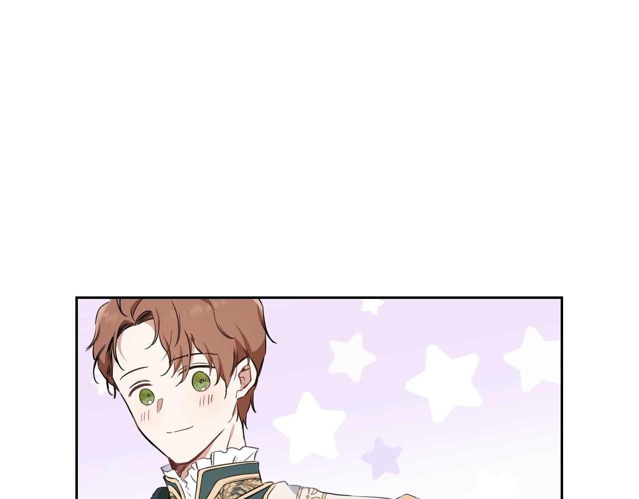 第54话 风起云涌的宴会155