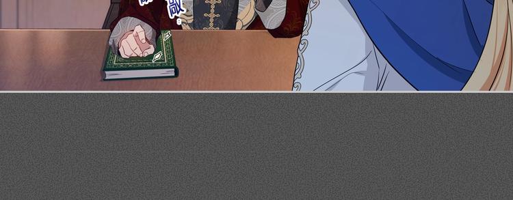 第6话 反将一军26