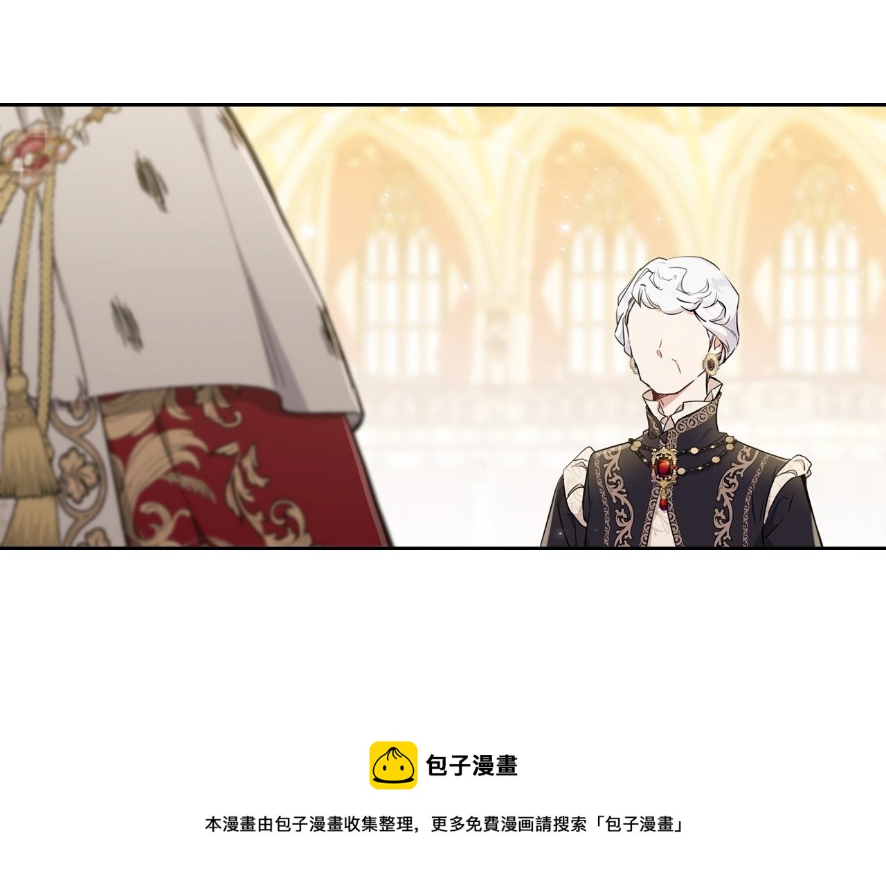 第56话 瑟修夫人16
