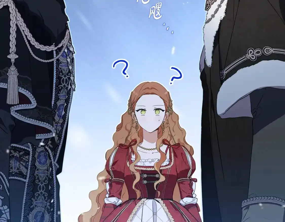 第131话 请支持我46