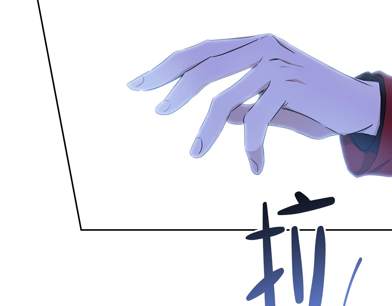 第57话 露台的秘密182
